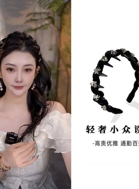 水钻麻花发箍新款高级感发卡时尚洋气日韩高颅顶头箍防滑洗脸头箍