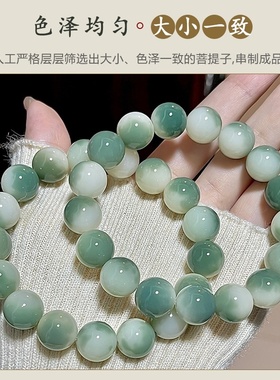 手串盘玩新品爆款樱桃红渐变菩提手串菩提子单圈学生佛珠文玩念珠