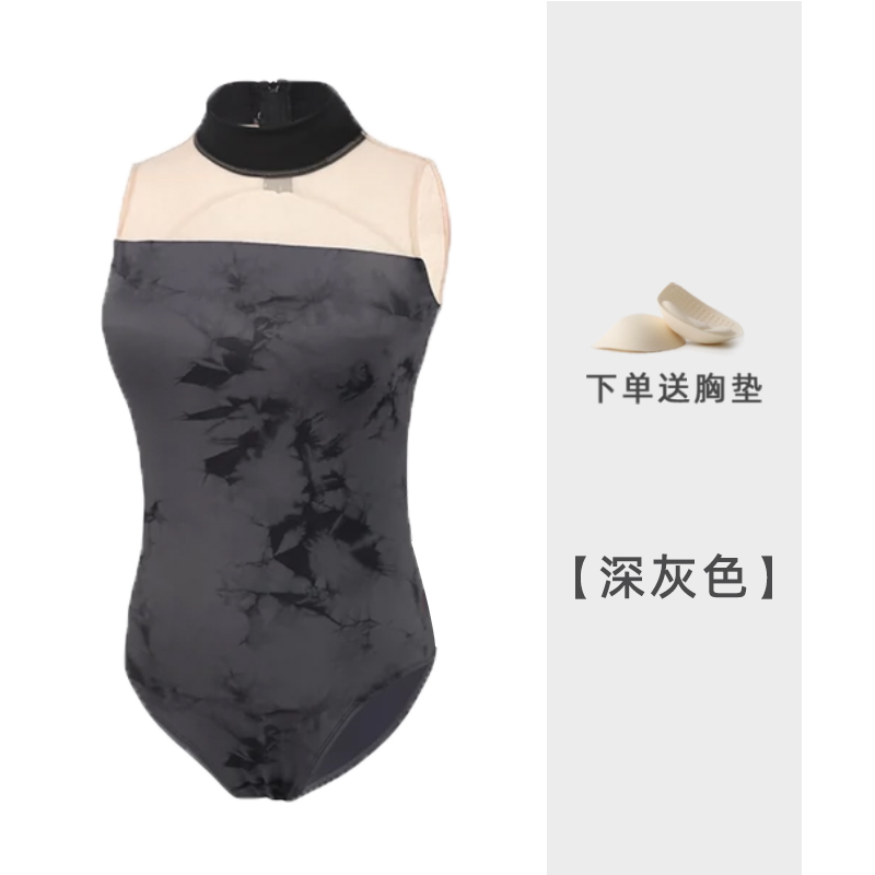 芭蕾舞中国舞扎染立领体服氨纶显瘦无袖挂脖女基训服舞蹈服连体服 - 图3