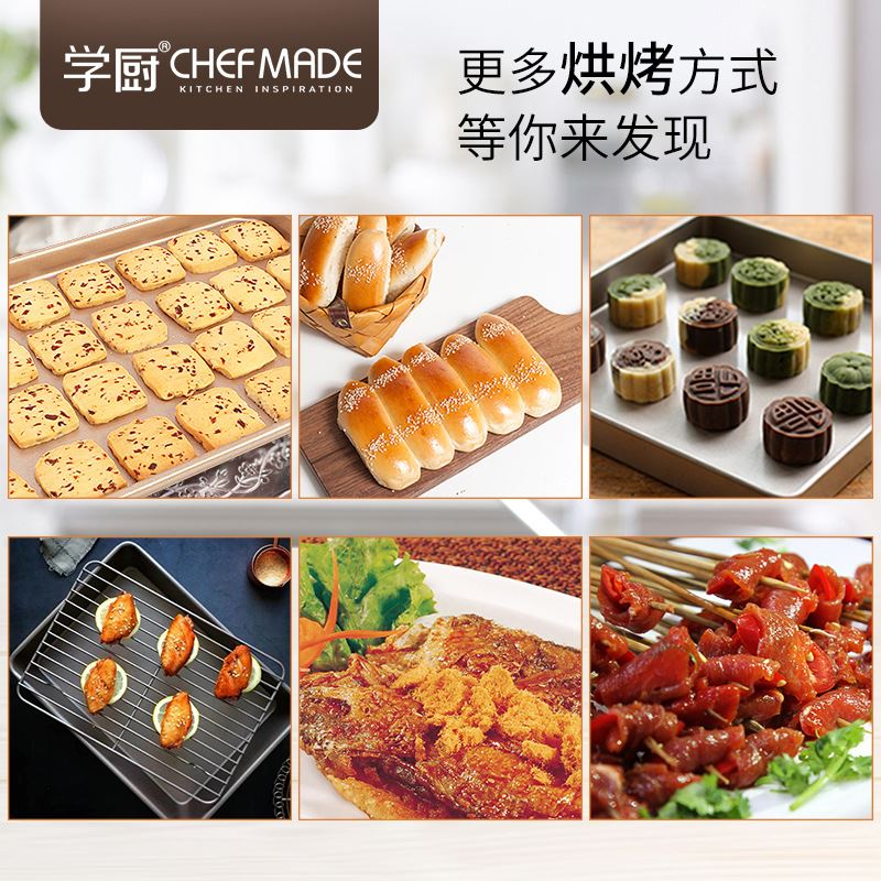 Square Cake Baking Pan Tray Pie Pizza Bread Mould Bakeware-图2