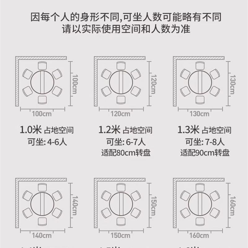 免安叠装折桌能叠家用多功可折桌子27吃饭大桌子小户型移动圆形餐 - 图1