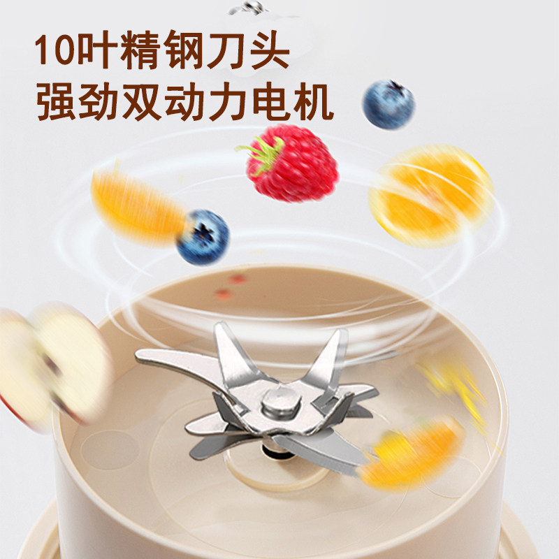  oksure欧凯舒榨汁机