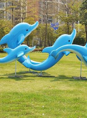 玻璃钢大型仿真海豚雕塑幼儿园房地产喷泉水池装饰海洋馆生物摆件