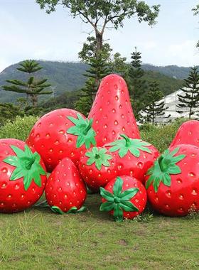 仿真草莓摆件户外玻璃钢大型网红水果雕塑五一旅游景点打卡美陈