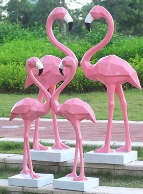 户外几何动物火烈鸟玻璃钢雕塑橱窗美陈装饰品园林游乐场水池摆件