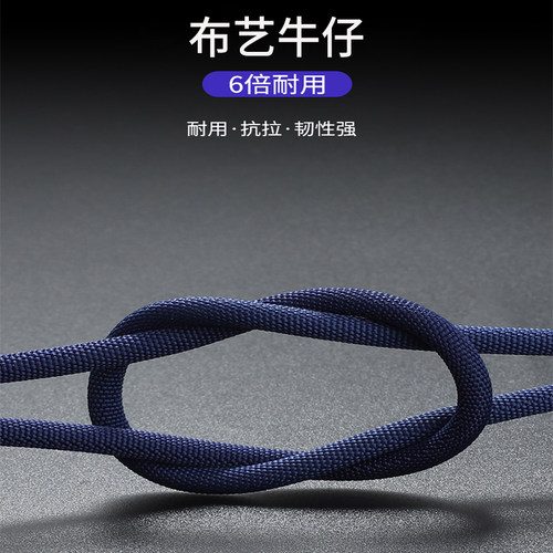 布洛克Type-c数据线5A快充适用小米8e手机9tpc荣耀v10v20华为p40充电器线nova7pro长tpyec3typc快充tapyc闪充-图0