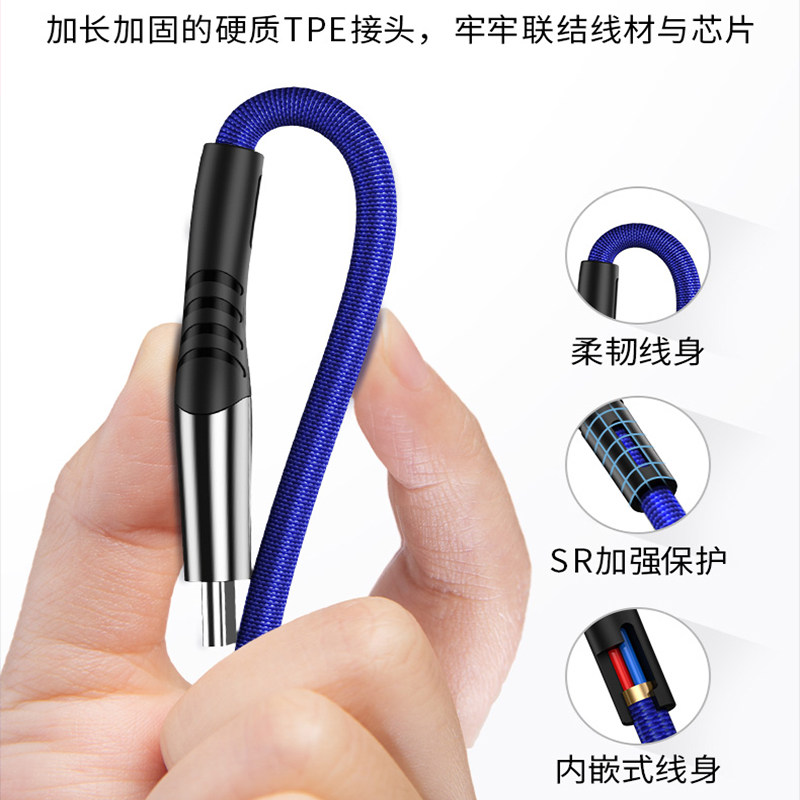 布洛克Type-c数据线5A快充适用小米8e手机9tpc荣耀v10v20华为p40充电器线nova7pro长tpyec3typc快充tapyc闪充