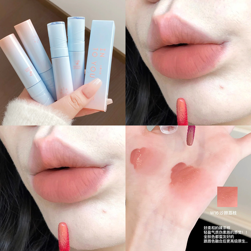 intoyou水雾唇釉新款2.0水光雾面唇彩口红不易沾杯掉色正品官方女 - 图1