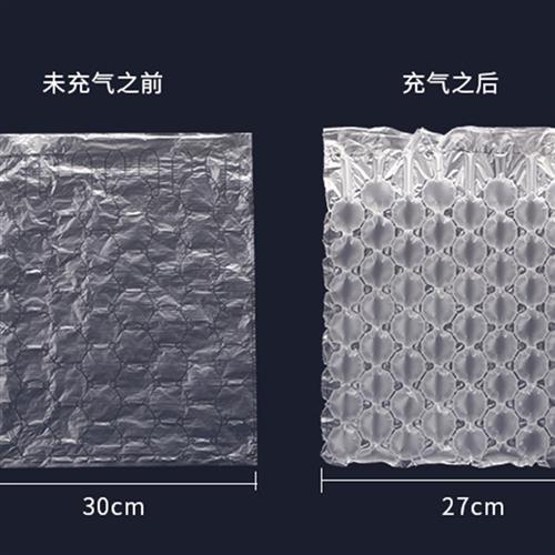 葫芦膜气泡膜加厚大中小充气机填充袋缓冲防摔手撕包装膜气 - 图0