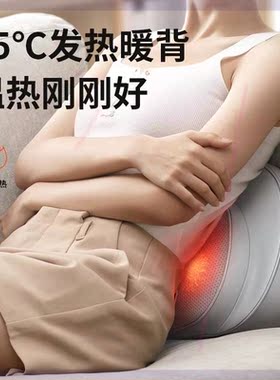 颈椎按摩器腰部背部全身多功能靠垫肩劲椎仪脖子揉捏按摩枕