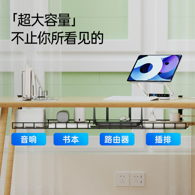 No punching and large capacity, large load-bearing and easy installation