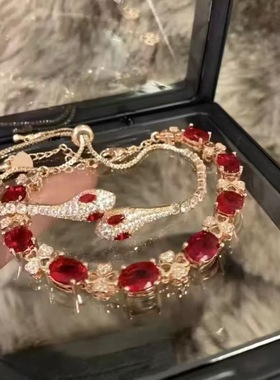 满钻灵蛇手链小众轻奢