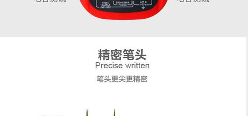 爆万用表数字表电容表自动量程防烧电流表电压表数显多功能品 - 图0