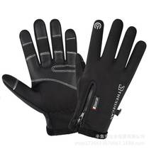 Gloves mens winter riding warm and velvety motorcycle outdoor windproof and rain-proof water anti-slip able to touch screen to prevent cold
