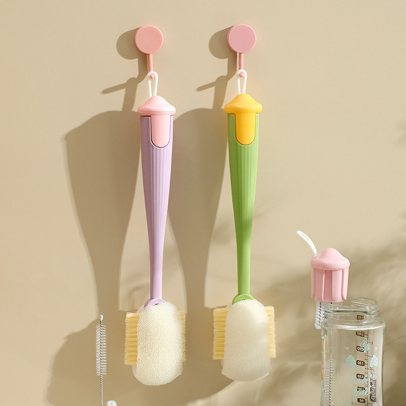 杯刷水杯清洗神器长柄多功能四合一保温杯盖刷奶瓶专用清洁海绵刷,淘宝优惠券,粉丝福利购,淘宝优惠卷