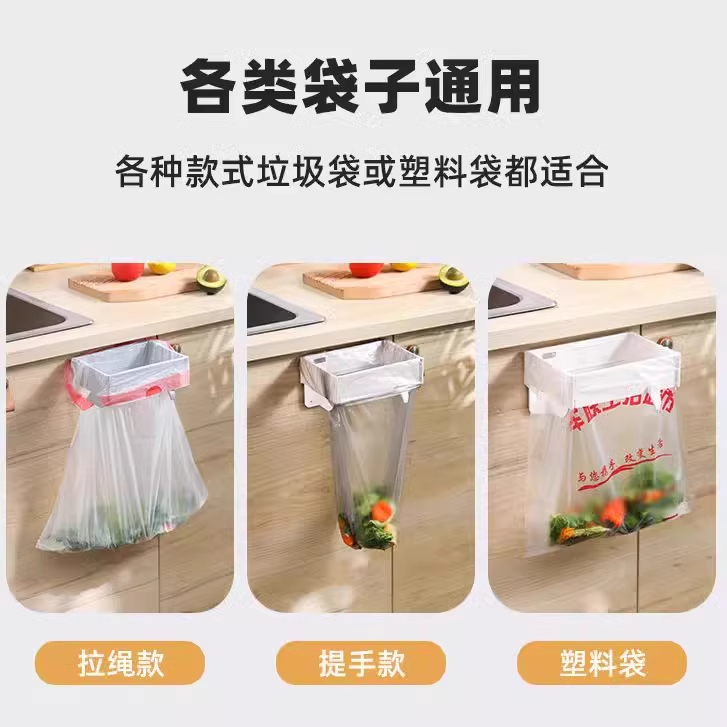 厨房专用垃圾桶壁挂式不占地方家用新款卫生间可折叠垃圾架 - 图2