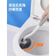 2026 new Japanese style extended toilet brush with no dead ends