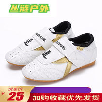 Beauty Nests Summer Taekwondo Shoe Men Training Soft Bottom Womens First Road Shoe Breathable Tai Boxing Shoes White _ Phnom Penh