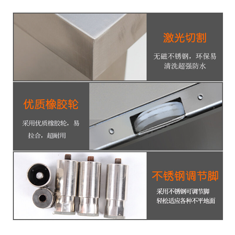 商用不锈钢拉门工作o台操作台打荷台收纳柜碗盘柜案板饭店厨房,淘宝优惠券,粉丝福利购,淘宝优惠卷