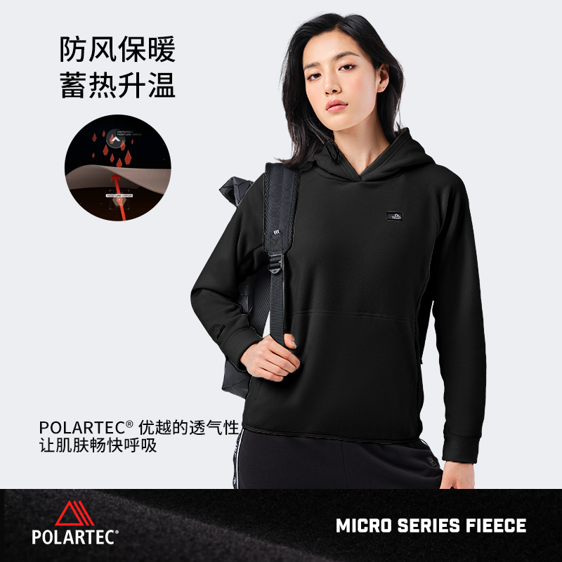 伯希和连帽抓绒衣秋季女新款摇粒绒卫衣珊瑚绒户外加厚羊羔绒外套