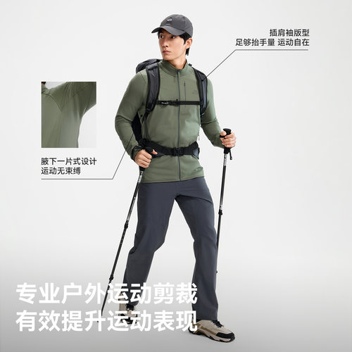 【P系列】伯希和户外抓绒衣POLARTEC POWER GRID徒步保暖内胆外套 - 图3