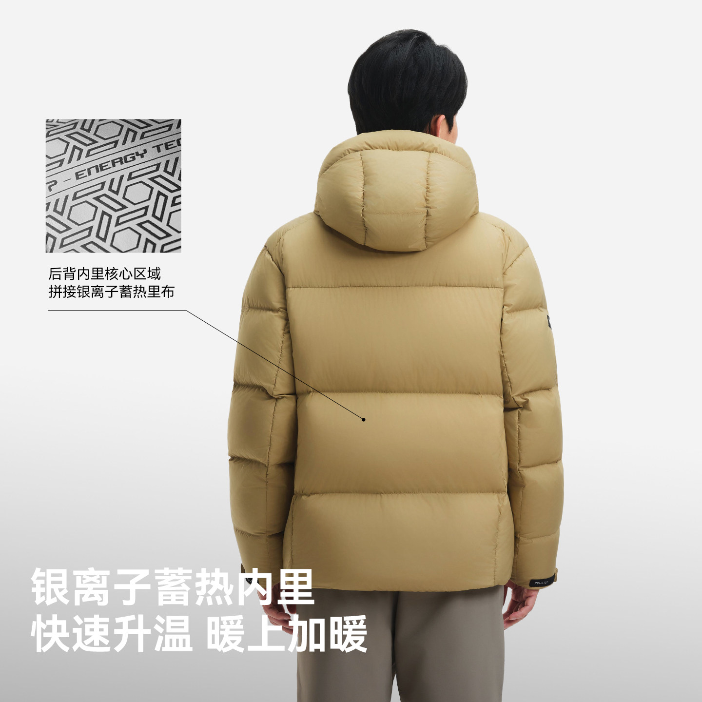 【极寒Pro】伯希和户外800蓬羽绒服男新款女冬季保暖95鹅绒服外套