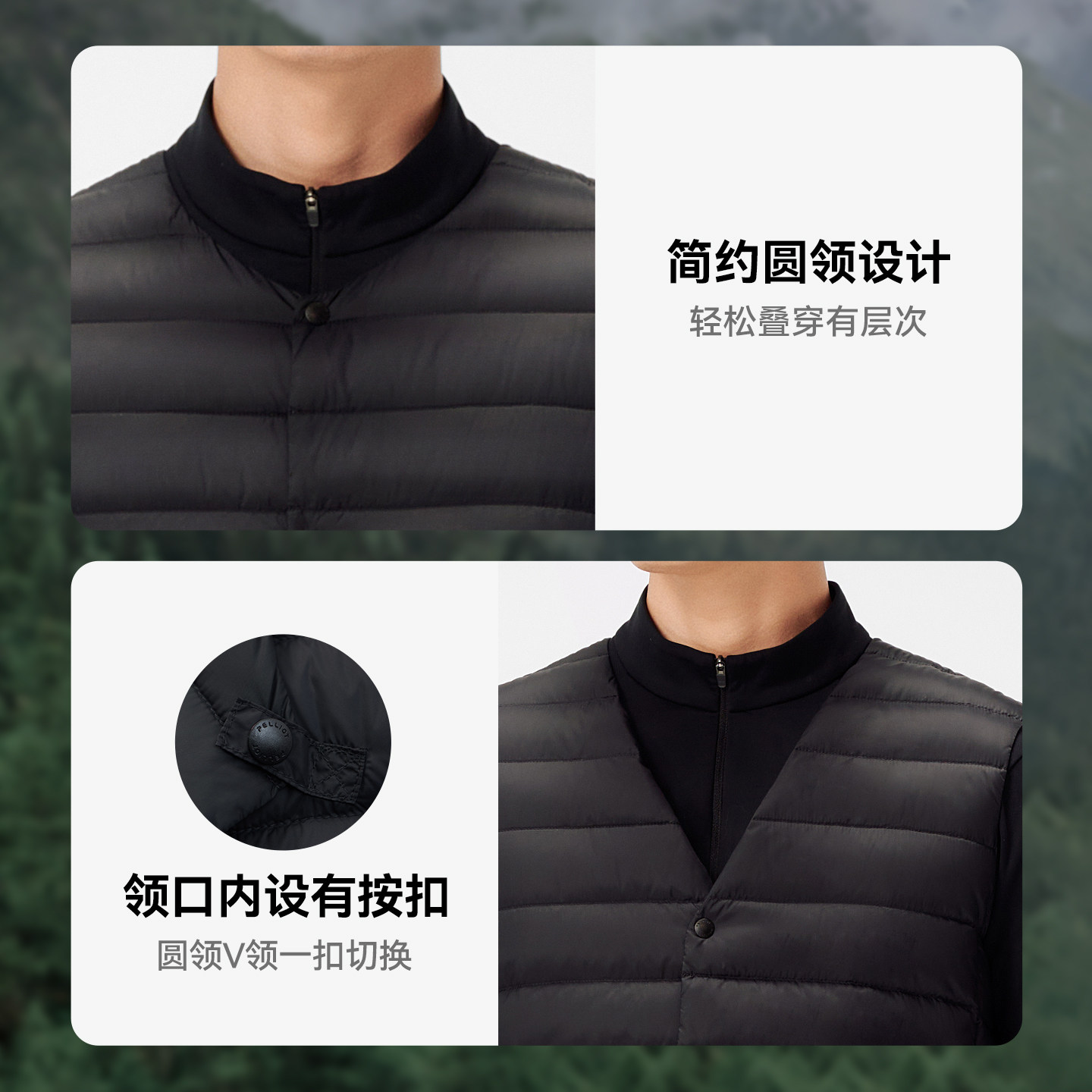 伯希和户外800蓬羽绒马甲男秋冬新款轻薄保暖登山防风排骨羽绒服,淘宝优惠券,粉丝福利购,淘宝优惠卷