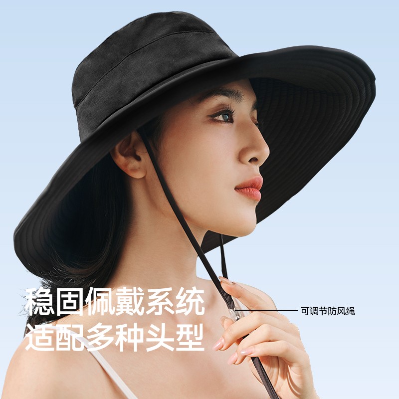 伯希和大帽檐防晒帽女春夏防紫外线遮阳显脸小折叠太阳帽渔夫帽子
