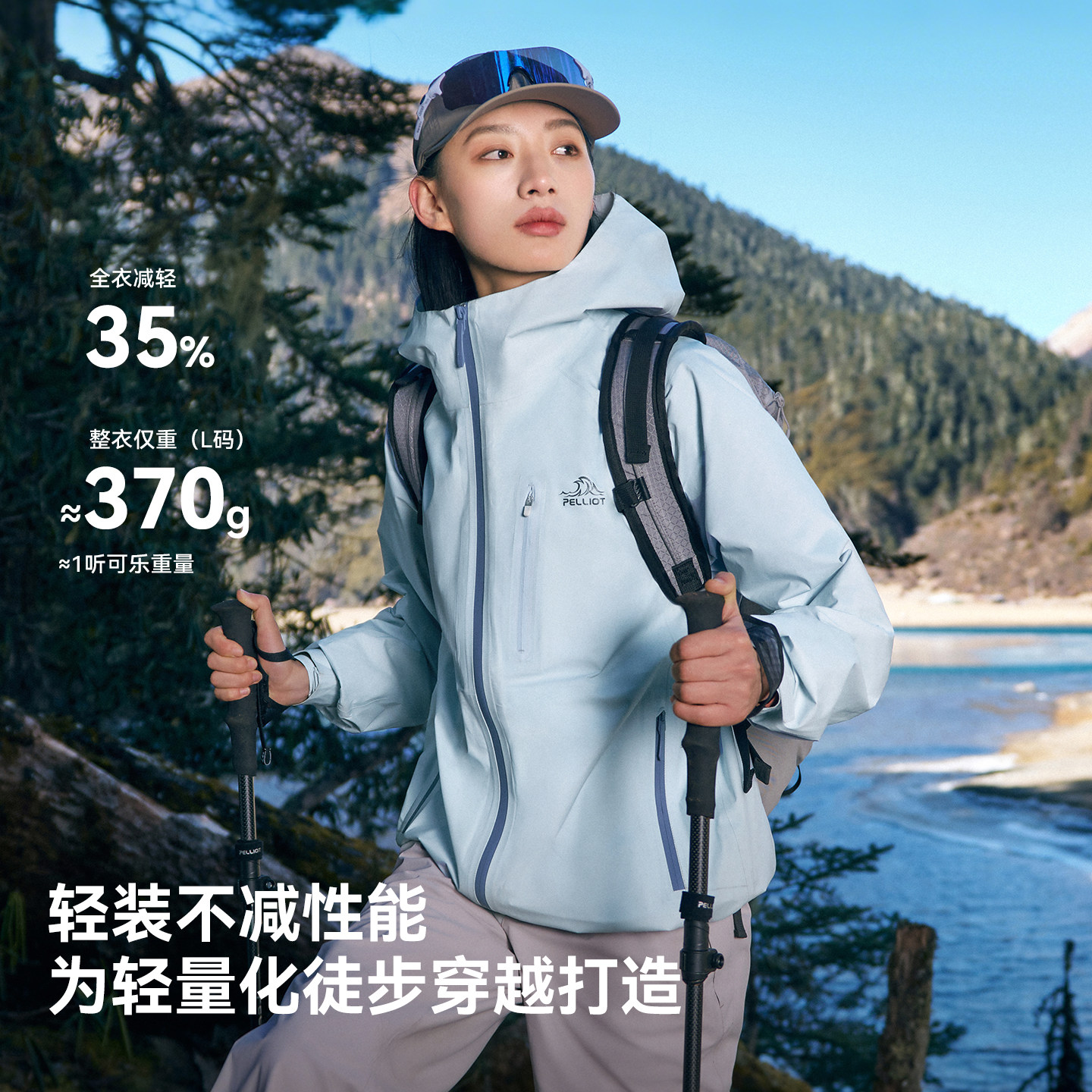 图 4
