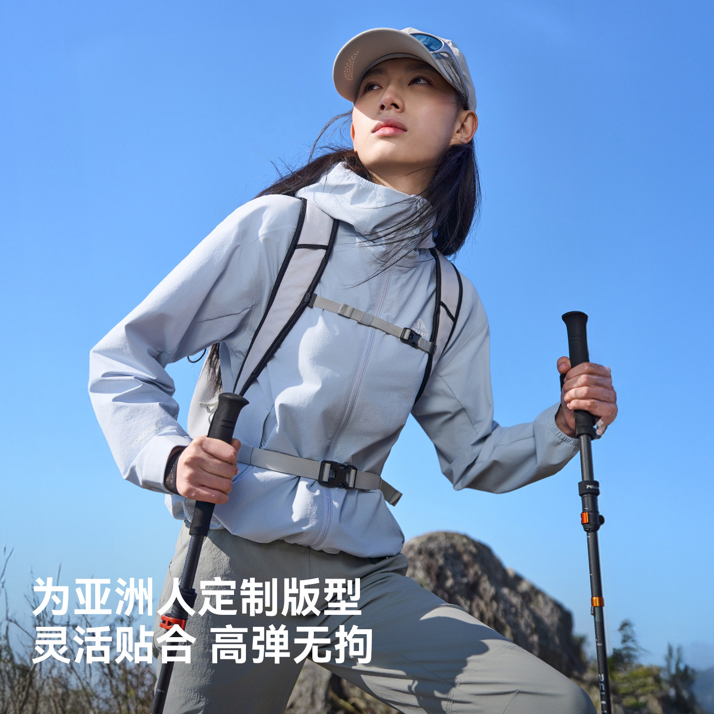 伯希和户外软壳衣女款CORDURA耐磨防风徒步登山外套运动上衣男款,淘宝优惠券,粉丝福利购,淘宝优惠卷