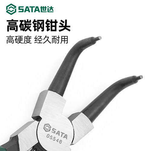 世达卡簧钳子内外两用卡王钳弹簧钳张力钳直头弯嘴轴用挡圈钳工具 - 图1