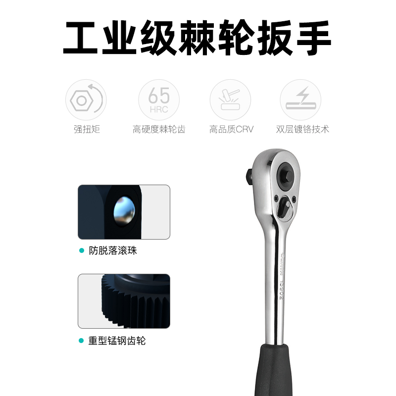 世达128件套汽修工具套装修车套筒棘轮扳手工具箱09014A-09014G - 图3