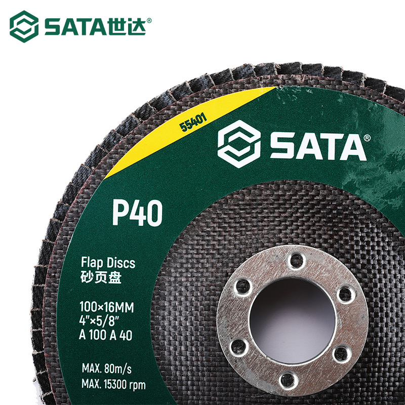 Shida louver wheel polishing blade louver blade