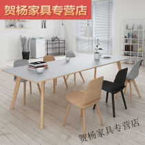 Song Shenglang Nordic light extravagant large solid wood meeting table minimalist business desk training table creative long negotiation table