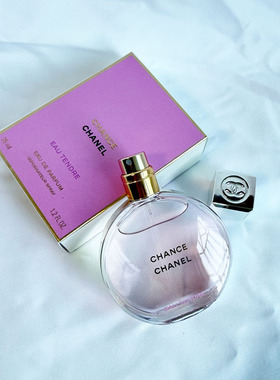 Chanel/香奈儿粉邂逅EDP/女士淡香水EDT35ml