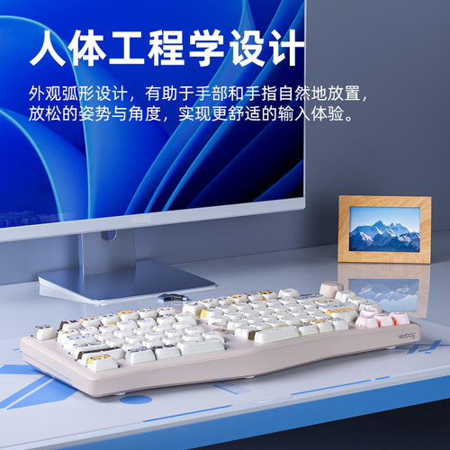 LEOBOG A75客制化alice机械键盘TOP结构75热插拔无线三模蓝牙游戏 - 图2