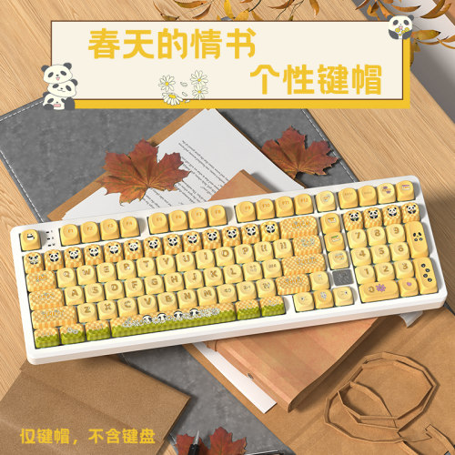 LEOBOG主题键帽适配于Hi8/Hi75/F75键盘套件热升华PBT原厂MOA高度 - 图1