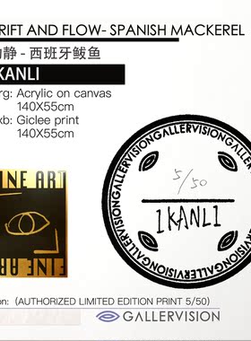 当代艺术舍意风格中西融合油画