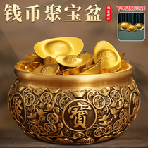 Full brass Money Yuanbao polyppot Treasure Gathering Treasure of the Treasure Living Room Artwork Door Hall Containing Living Room Adornment