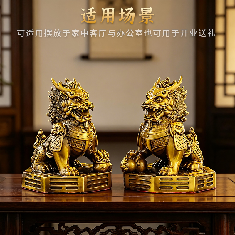图4