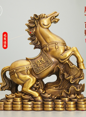 铜马摆件十二生肖马立马发财