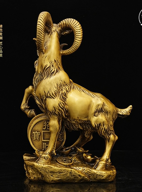 铜羊摆件财领头羊吉祥物生肖金钱羊办公室客厅工艺品家居装饰