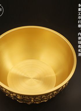 铜臻祥黄铜聚财聚宝盆