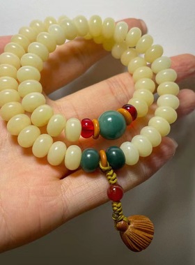 玉化料奶黄菩提手串奶油黄算盘珠菩提双圈手链木莲蓬配饰文玩佛珠