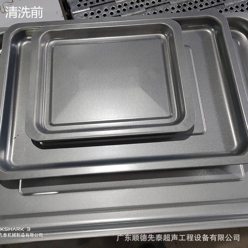 板烘干设备镀锌烤盘喷淋泰线供应冷轧清洗超声波烘干喷淋清洗先-图0