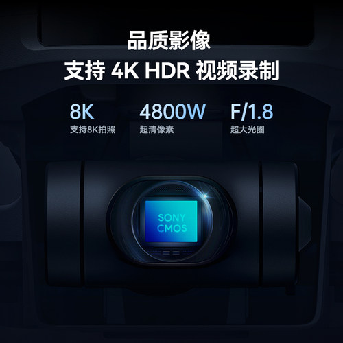 博坦Potensic ATOM 2无人机内置RID模块迷你高清专业航拍折叠AI智能拍摄三轴无刷云台遥控航拍4800万像素 - 图1