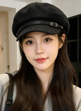 麂皮绒八角贝雷帽女显脸小秋冬