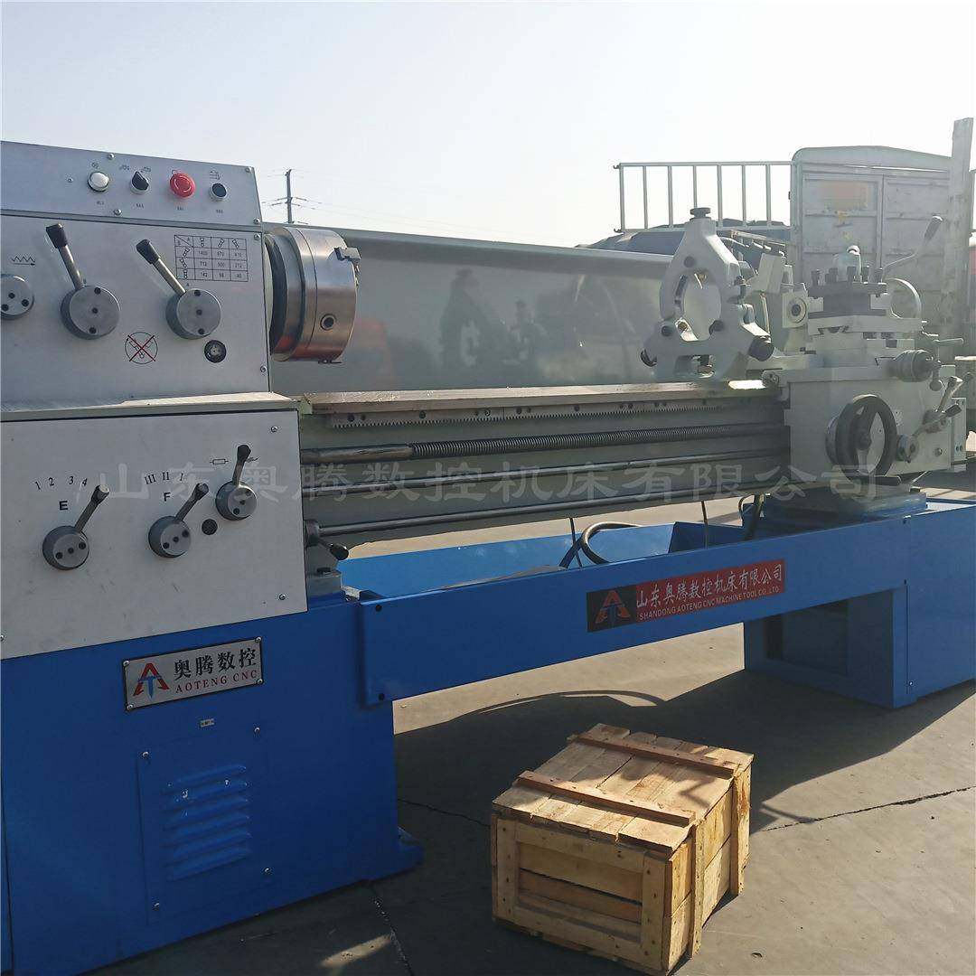 奥腾供应CA6140-1500普通车床卧式马鞍车床国标型CD6150车床,淘宝优惠券,粉丝福利购,淘宝优惠卷