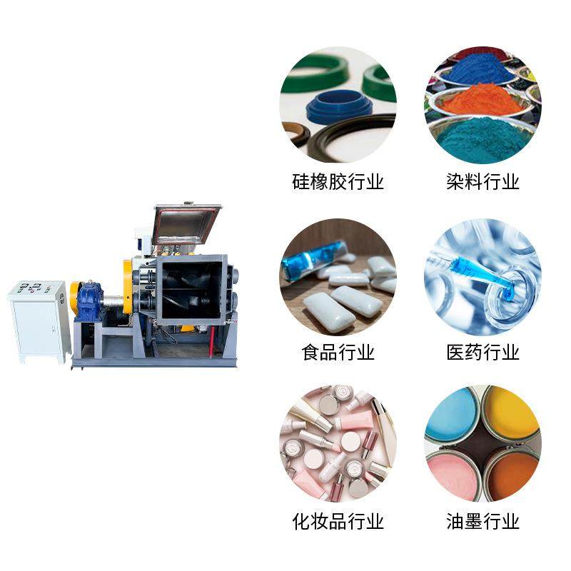 直供100L液压翻缸捏合机可混炼捏合破碎搅拌硫化重新聚合,淘宝优惠券,粉丝福利购,淘宝优惠卷