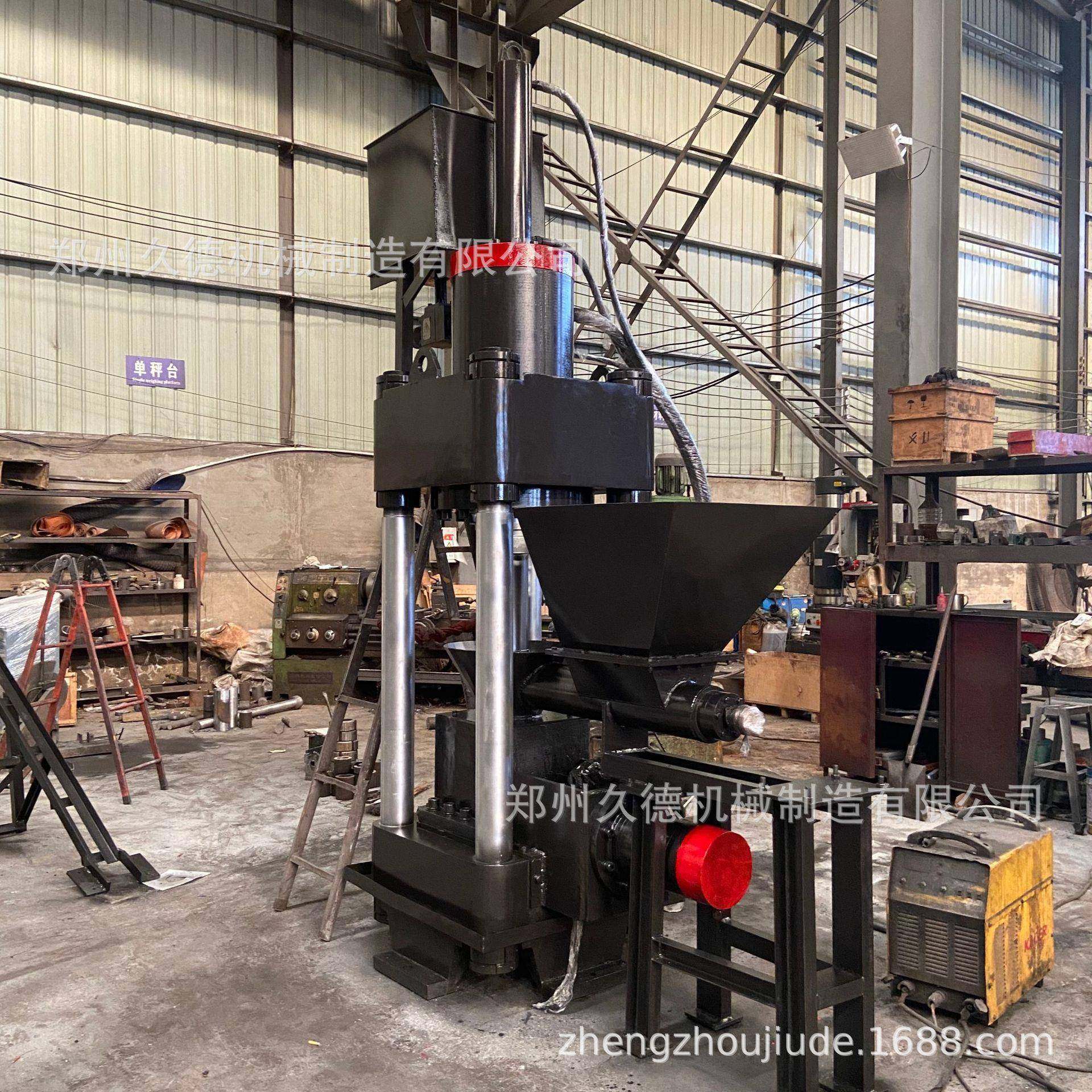 旧金属粉末压块成型液压机立式液压铁屑压饼机600t碎屑压力机,淘宝优惠券,粉丝福利购,淘宝优惠卷